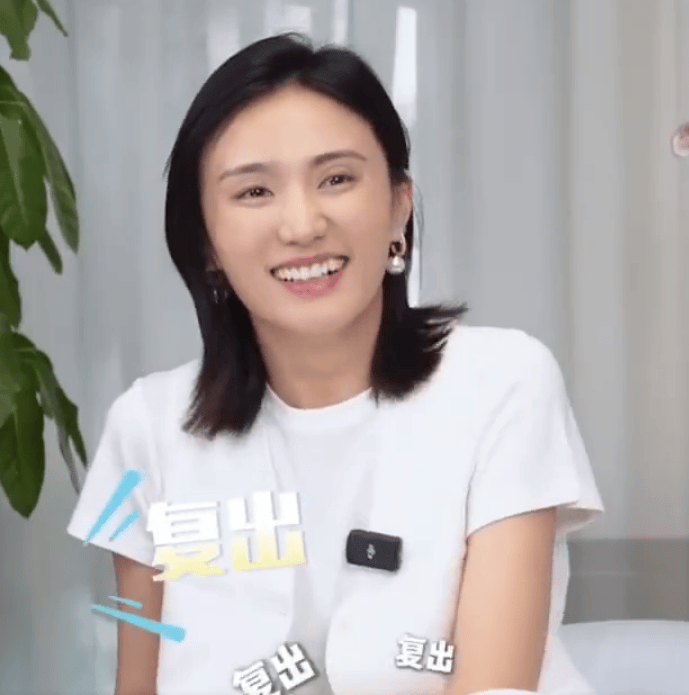 海哈金喜回应李亚鹏不拍戏还债缘由：直播更便于维系家庭