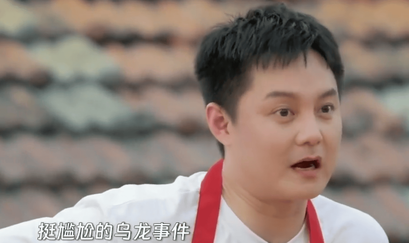 尹正自曝尴尬经历，为说错冯小刚代表作隔空致歉