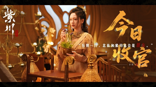 卡丹.jpg