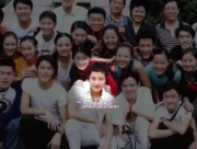 focus image