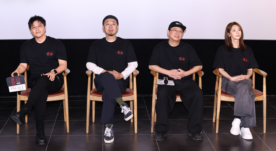 電影《惡意》上海觀影場好評如潮 劉慈欣：這部電影我看得很享受