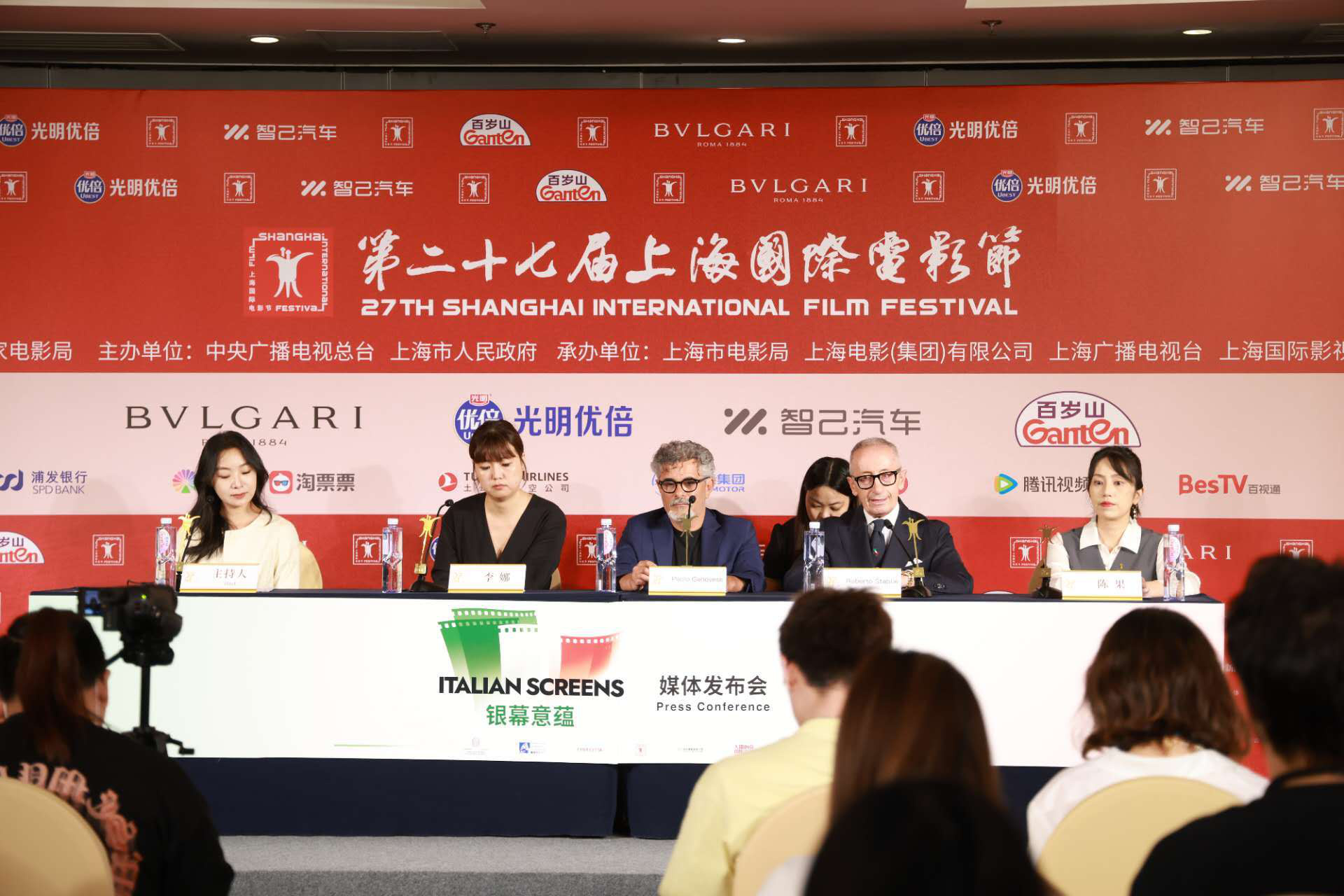 “银幕意蕴”登陆沪城，续写光影华章 ——意大利新片展亮相第27届上海国际电影节，深化中意电影交流