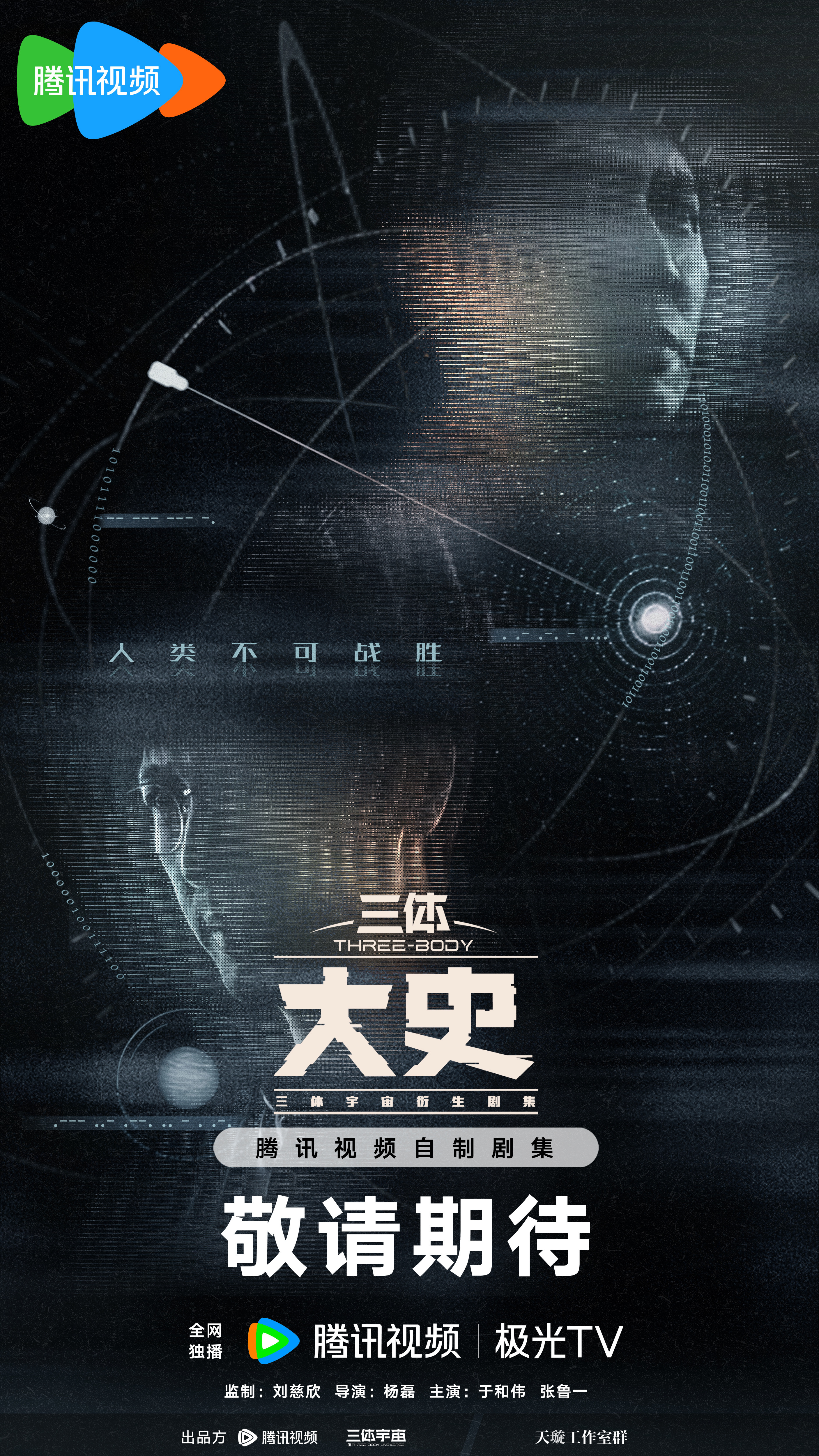如图片无法显示，请刷新页面