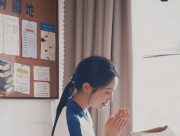 focus image