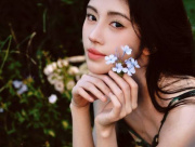 focus image