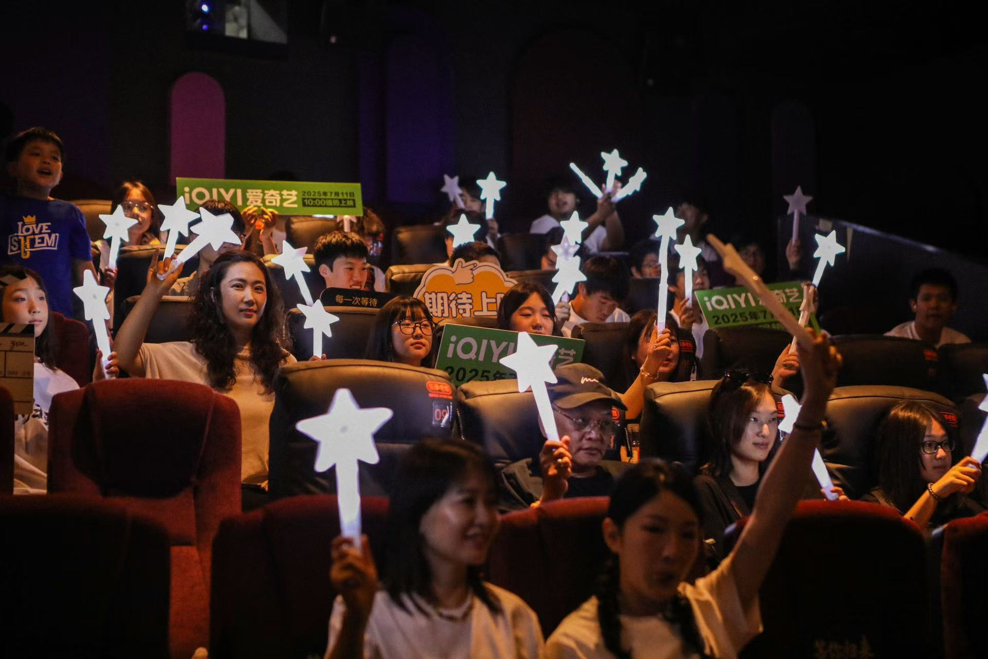 電影《等你歸來(lái)》2025年7月6日首映禮圓滿成功！定檔7月11日在愛(ài)奇藝獨(dú)家上線