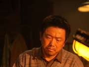focus image