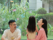 focus image