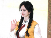 focus image