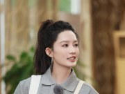 focus image