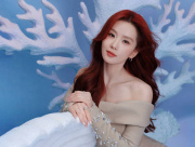 focus image