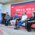 中国电影评论学会微电影（微短剧）大视听专委会成立
