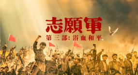10部影片擠進(jìn)國慶檔，你想看哪幾部？