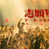 10部影片挤进国庆档，你想看哪几部？