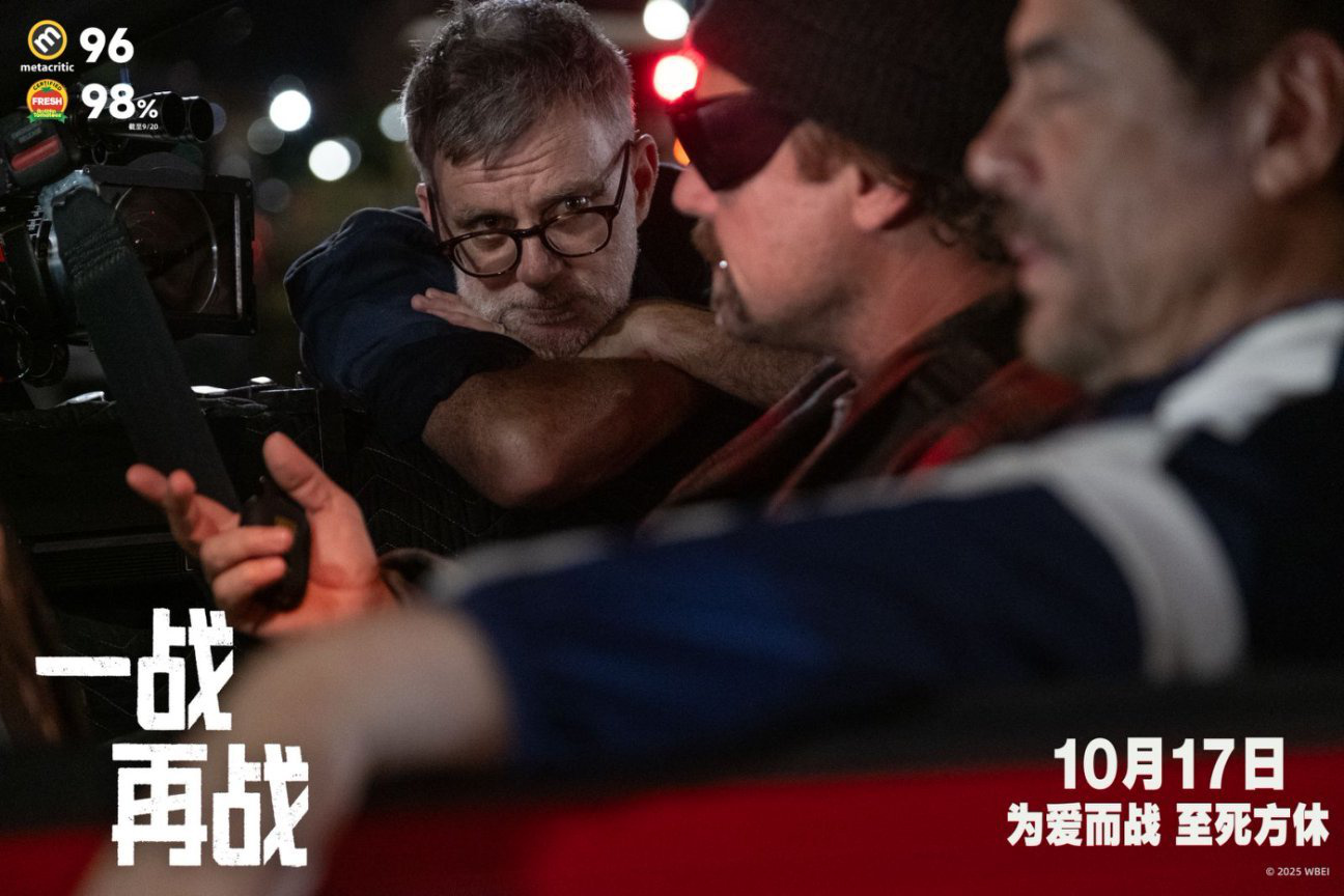 影史級(jí)高分佳作《一戰(zhàn)再戰(zhàn)》首曝正片片段 平遙電影展口碑大爆