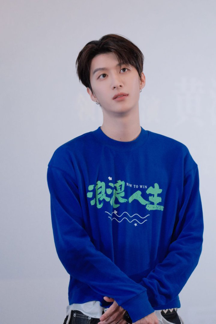 電影《浪浪人生》上海路演范丞丞劉雪華付航歡笑開“浪” 嘉賓沈騰驚喜現(xiàn)身夸贊“感受 到溫暖與快樂”