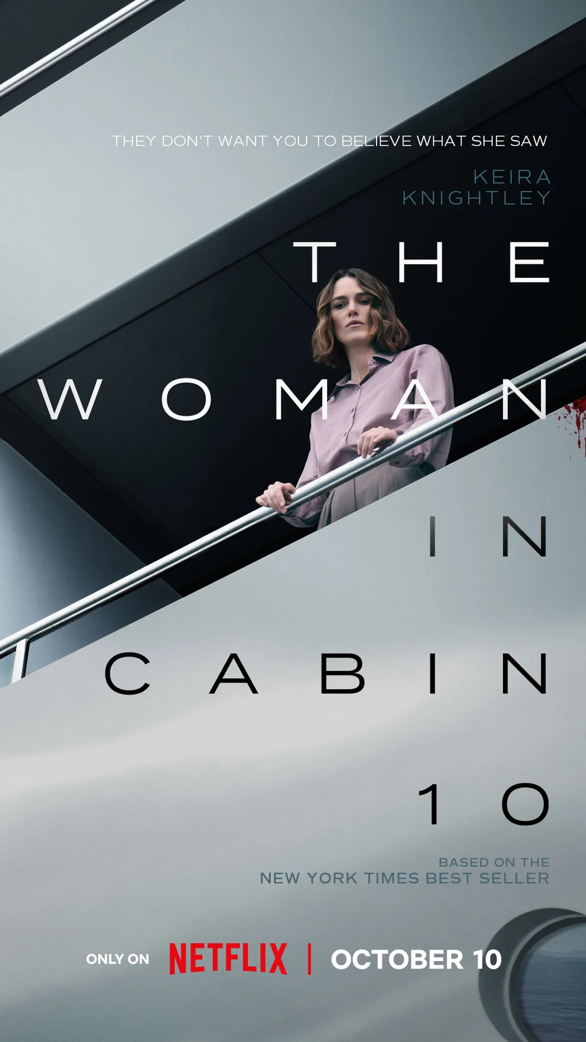 《10号舱的女人》