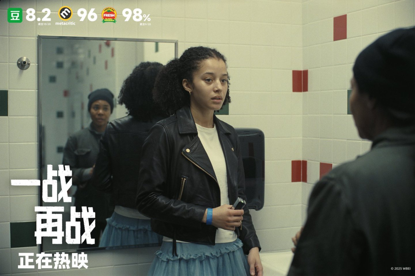 小李子新片《一戰(zhàn)再戰(zhàn)》熱映口碑不俗 豆瓣評(píng)分上漲至8.2
