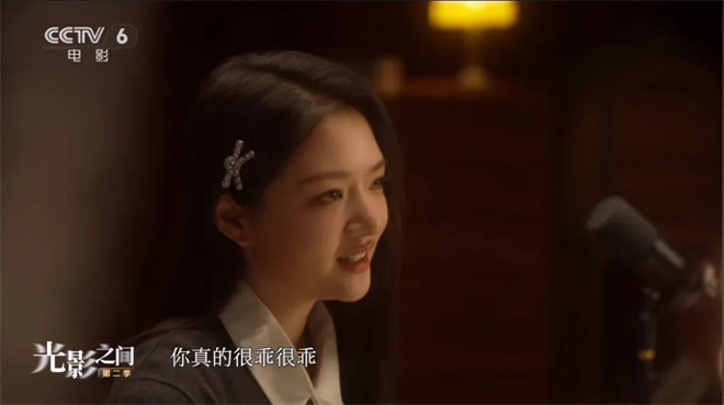 演员任敏:在镜头前表演勇敢,在生活中真正勇敢