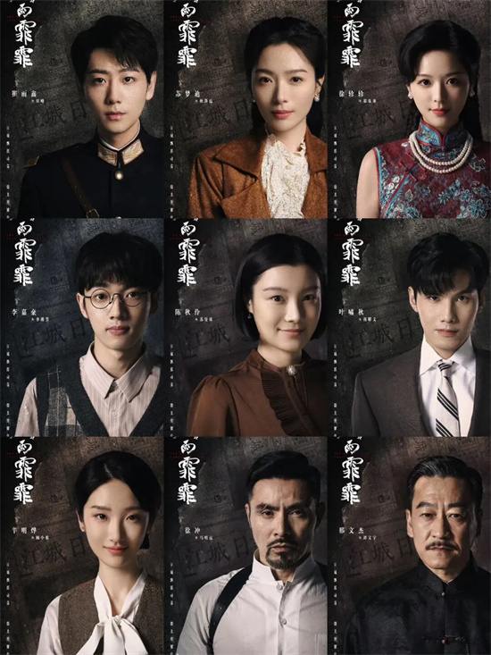 快收藏！2026年最值得期待的100部华语新片来了