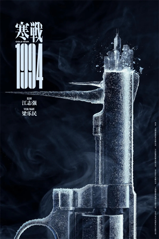 快收藏！2026年最值得期待的100部华语新片来了