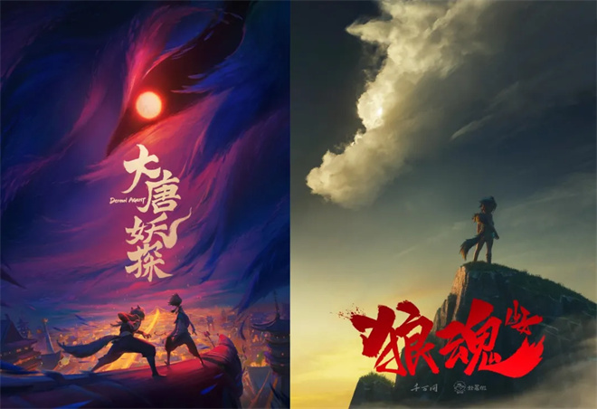 快收藏！2026年最值得期待的100部华语新片来了