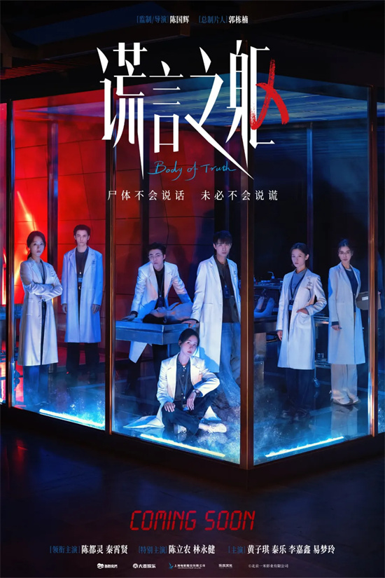 快收藏！2026年最值得期待的100部华语新片来了