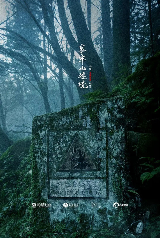 快收藏！2026年最值得期待的100部华语新片来了