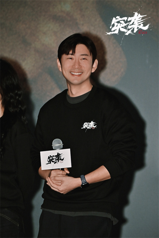 电影《突袭》首映 以女性视角展现真实缉毒战场