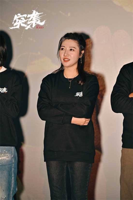 电影《突袭》首映 以女性视角展现真实缉毒战场