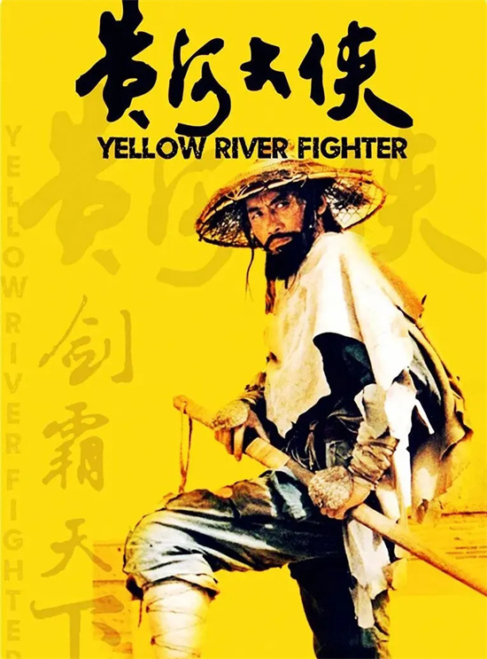 《东极岛》资源下载链接百度云超清版（BD1280P/3.6G-MP4）原声版