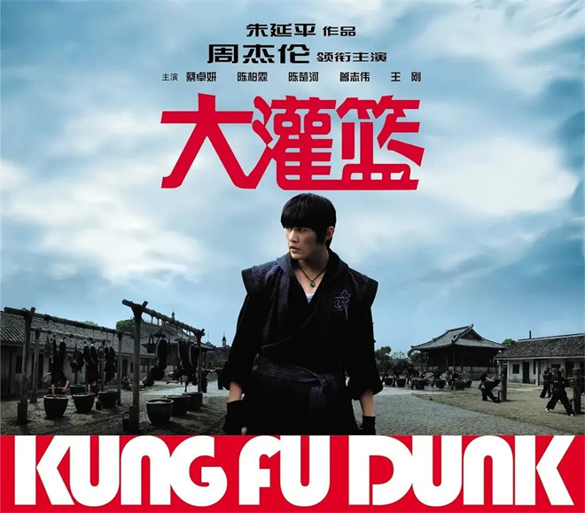 《东极岛》资源下载链接百度云超清版（BD1280P/3.6G-MP4）原声版