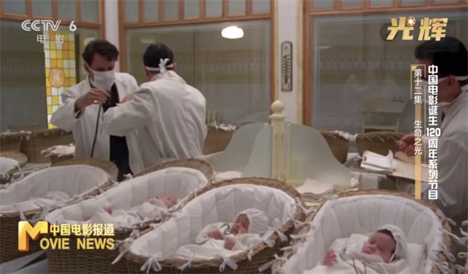 迎新之际，感悟《光辉》中的生命之光