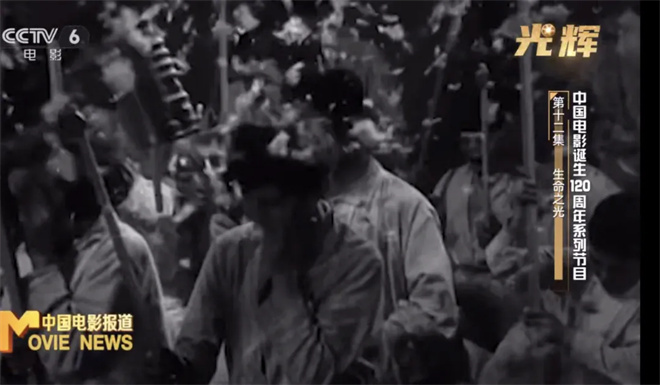 迎新之际，感悟《光辉》中的生命之光