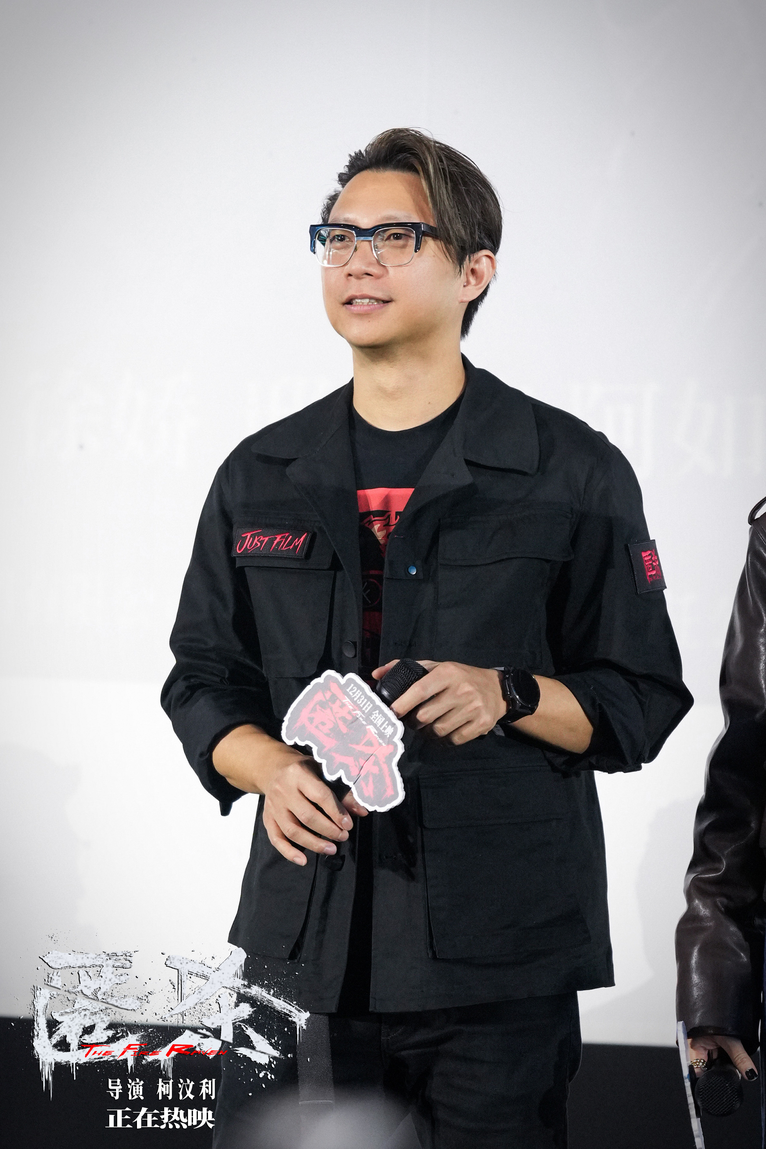 《匿杀》曝主题预告 张钧甯徐娇女性力量路演获赞