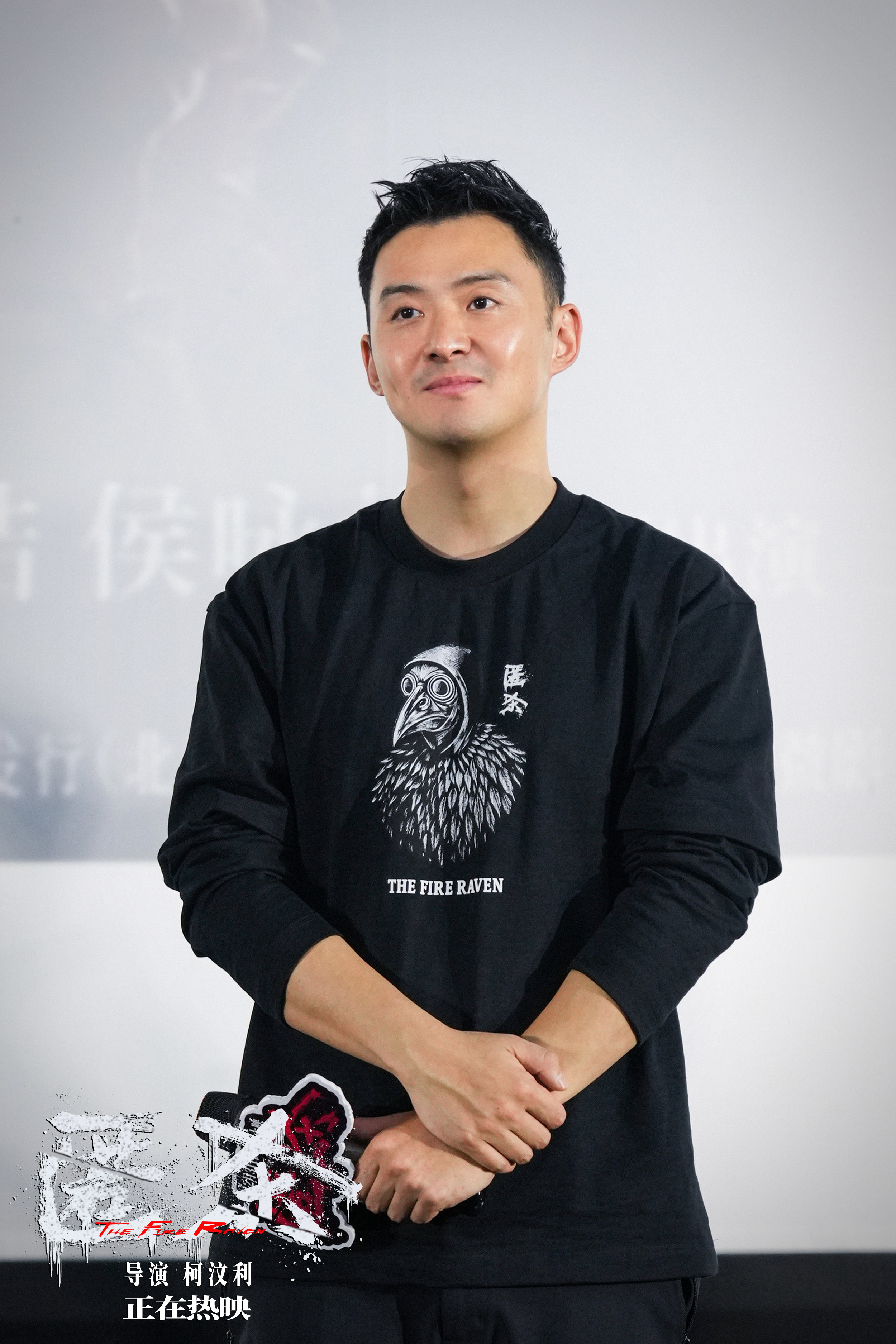 《匿杀》曝主题预告 张钧甯徐娇女性力量路演获赞