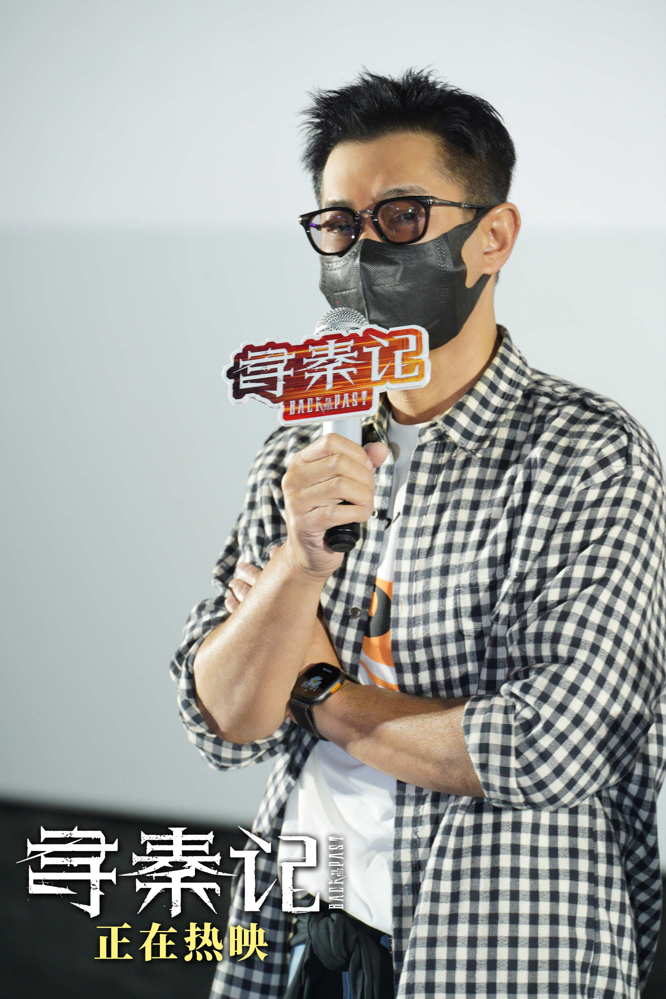 电影《寻秦记》票房破亿 佛山站路演引爆青春记忆