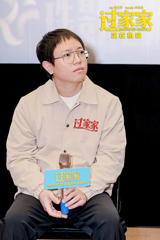 《过家家》广州路演 成龙：我要每年为你们拍一部