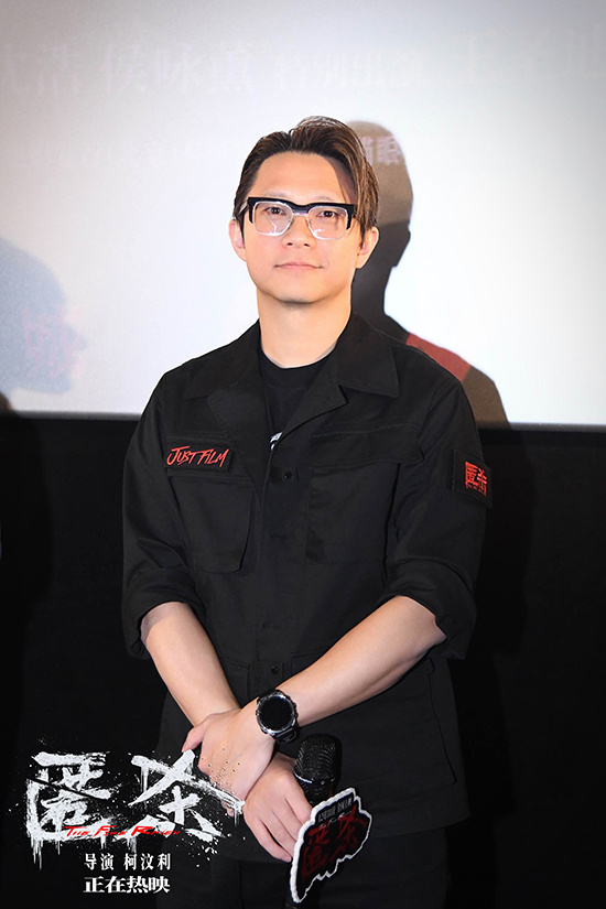 《匿杀》预告直戳泪腺 张钧甯徐娇讲述动人亲情