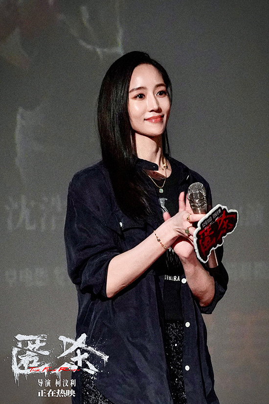 《匿杀》预告直戳泪腺 张钧甯徐娇讲述动人亲情