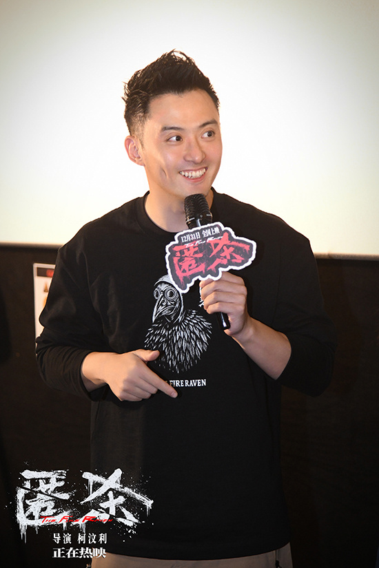 《匿杀》预告直戳泪腺 张钧甯徐娇讲述动人亲情