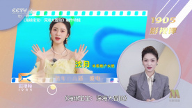 1905影视评：跨年档和这些电影更适配