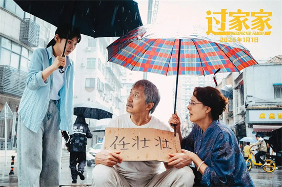 对话·李太言 | 成龙不再是英雄 这次他彻底变了!