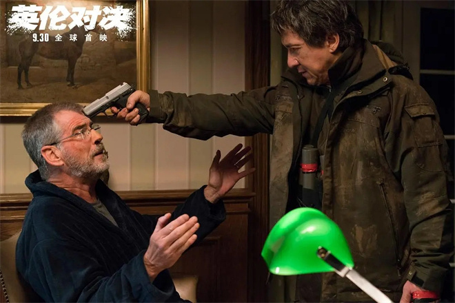 佳片有约|《英伦对决》：成龙不只会打，更会演！