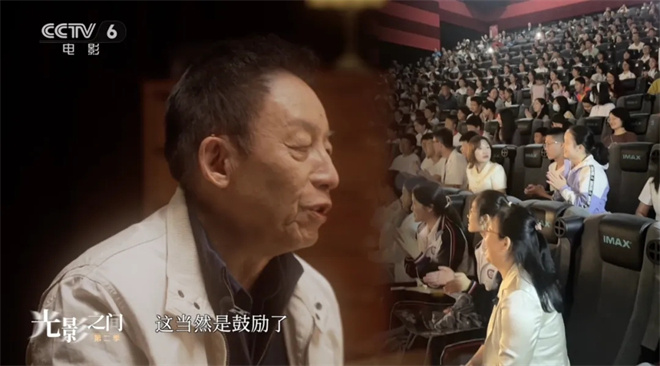 今日影评：易中天谈“电影新人”的不屈心路