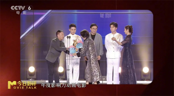 今日影评：易中天谈“电影新人”的不屈心路