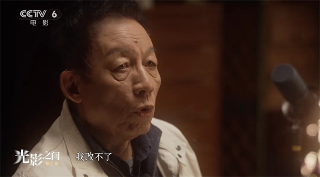 今日影评：易中天谈“电影新人”的不屈心路