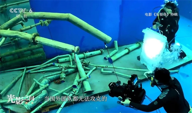 今日影评|梁静：所有“风浪”都会变成宝贵的财富