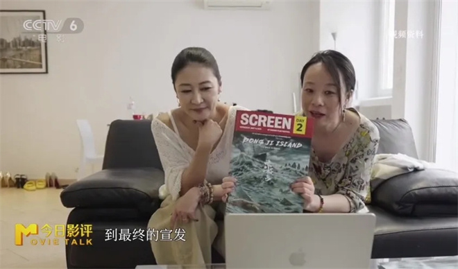 今日影评|梁静：所有“风浪”都会变成宝贵的财富