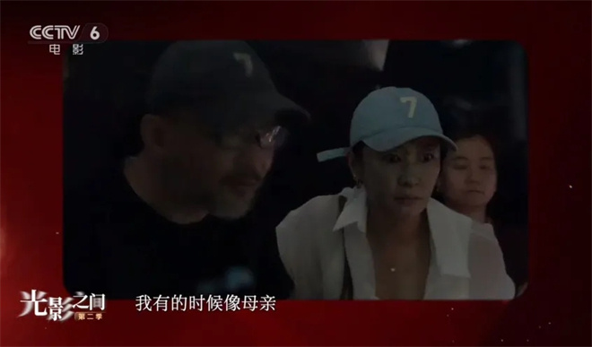 今日影评|梁静：所有“风浪”都会变成宝贵的财富